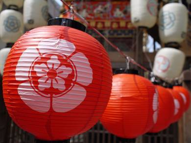 8月6日(水)〜8月8日(金)  お祭り開催に伴う交通規制のご案内 　