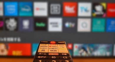 スマートTV導入のお知らせ