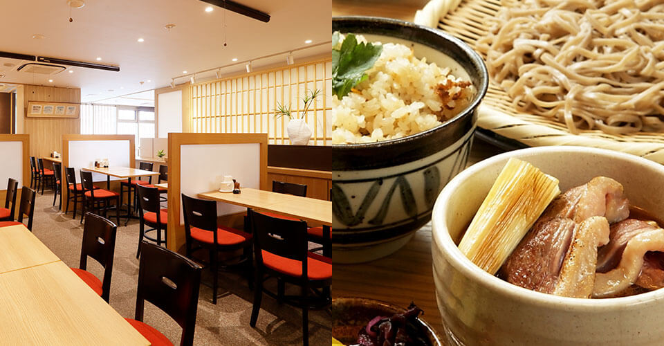 Restaurant “Hanamizuki”