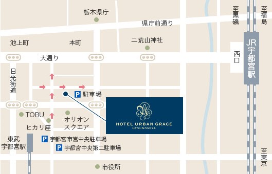交通指南